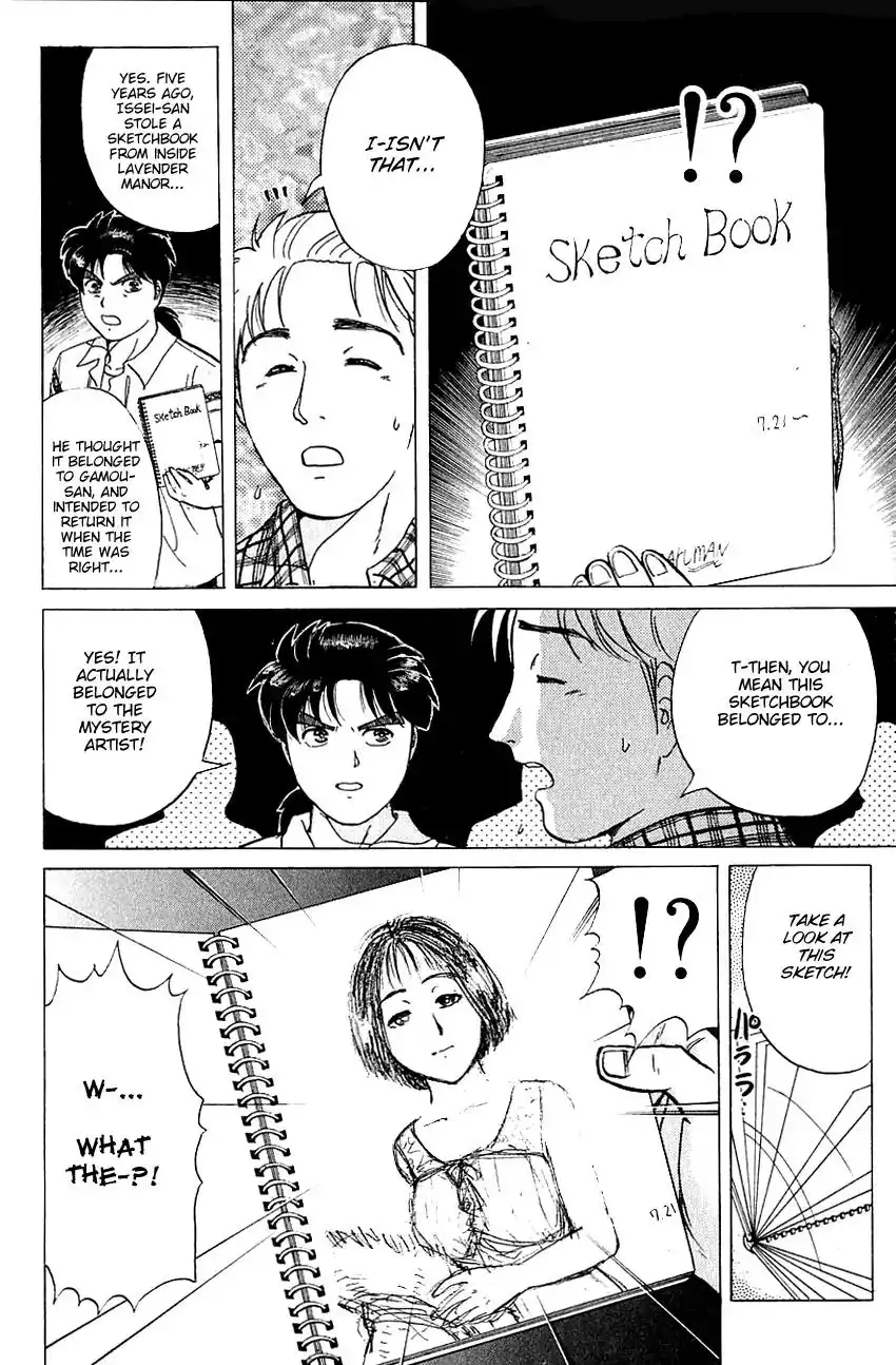 Kindaichi Shounen no Jikenbo Chapter 144 19